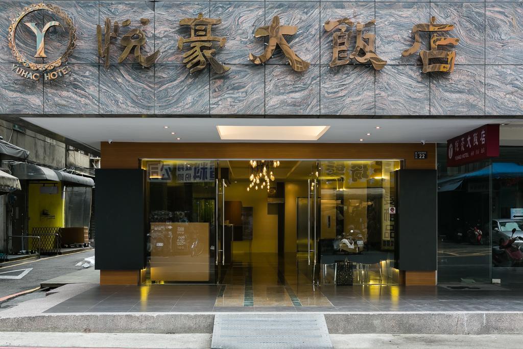 Yuhao Hotel - Hsinchu Branch Eksteriør billede