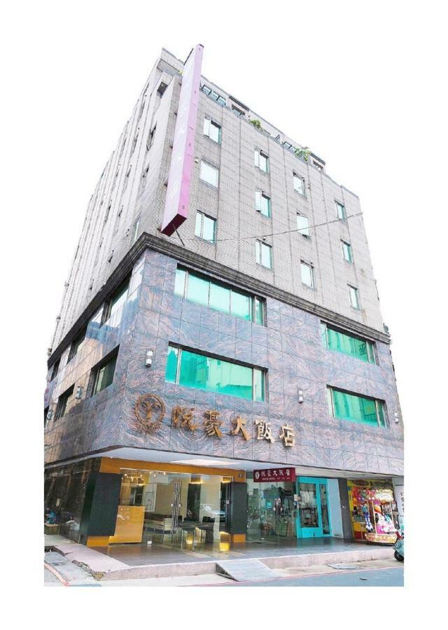 Yuhao Hotel - Hsinchu Branch Eksteriør billede